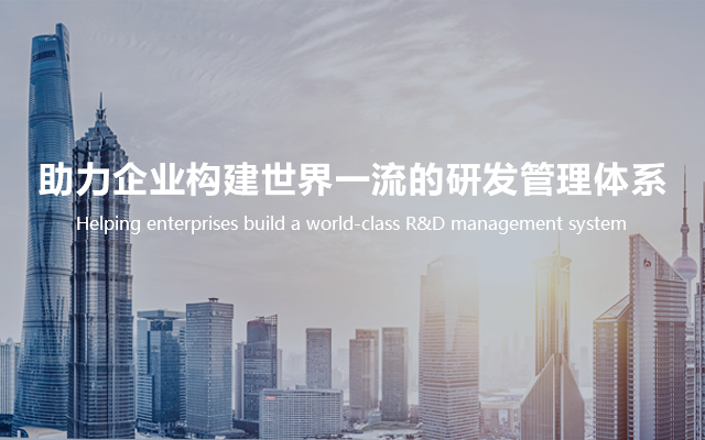 必赢网络游戏平台研发治理培训