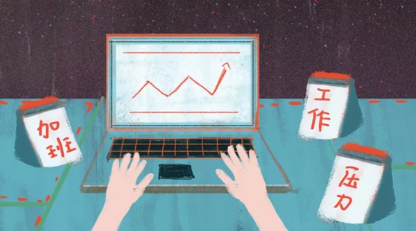 必赢·网络游戏平台-(中国游)有限公司